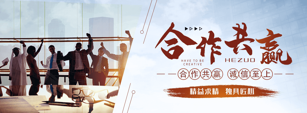 富阳厂房水泥围墙生产厂家